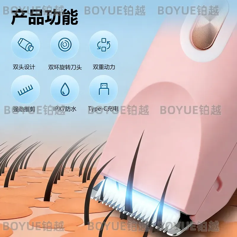 Elektrikli Vücut Tüyü Düzeltic - Men'S Grooming Hair Removal incelemesi ve fiyatı