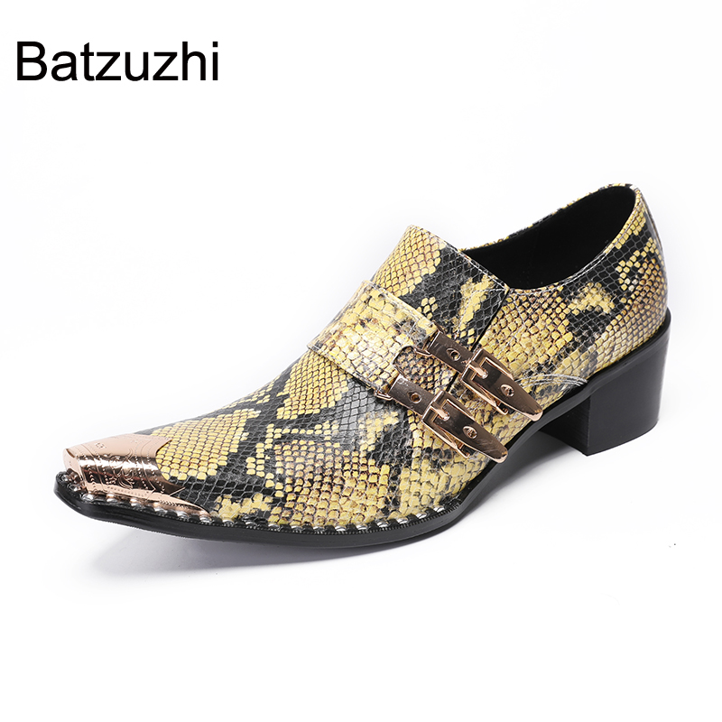 Batzuzhi Yeni Tasarım Erkek Ay - Men'S Grooming Oxford incelemesi ve fiyatı